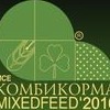 MVC: Cereals &ndash; Mixed Feed &ndash; Veterinary 2025